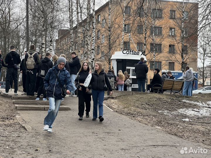 Точка кофе с собой