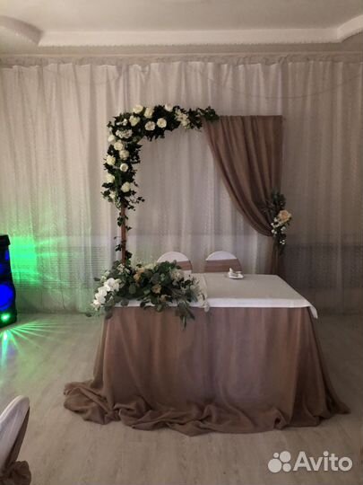 Свадебное оформление/ Аренда декора