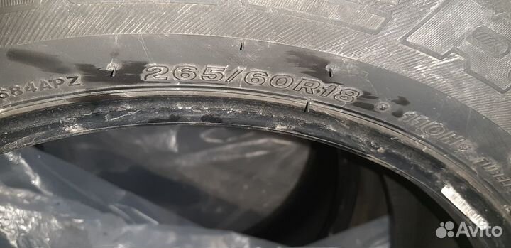 Bridgestone Dueler H/T 265/60 R18