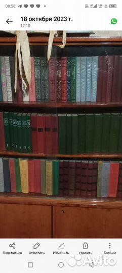 Продам книги на фото не все видно в два ряда стоят