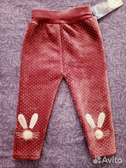 Лосины утепленные