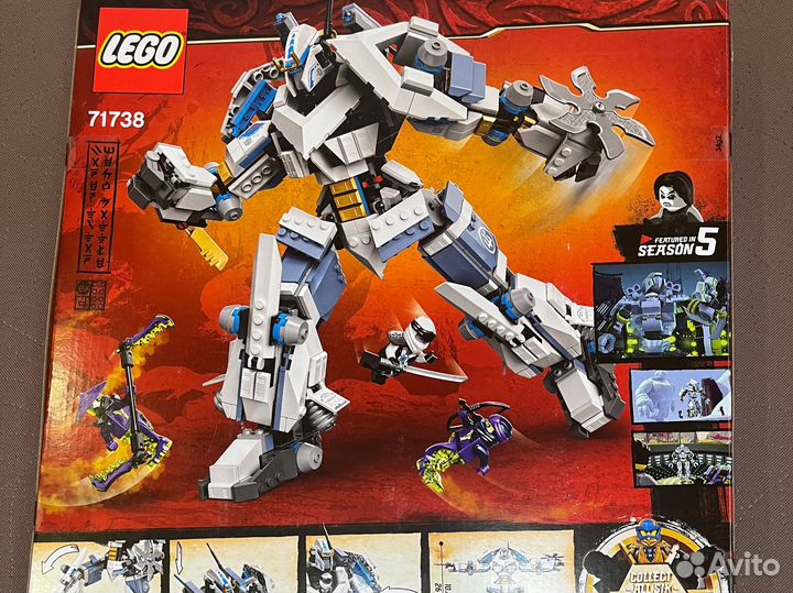 Конструктор lego ninjago Битва с роботом Зейна