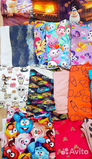 Трикотажные ткани пакетом