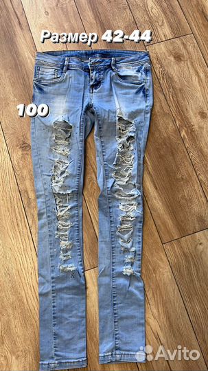 Вещи женские