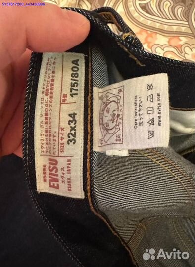Джинсы Evisu Оригинал