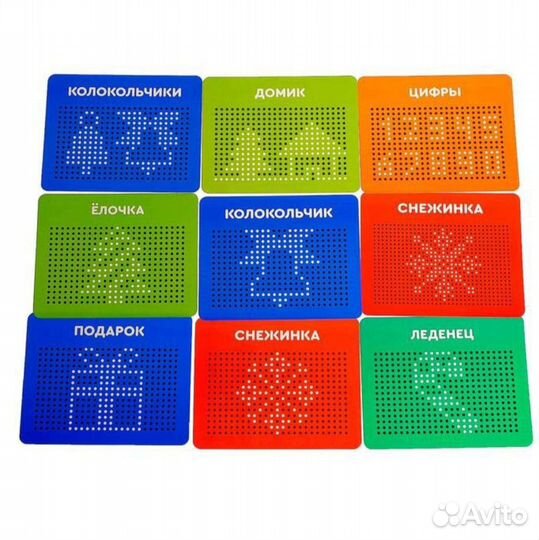 Магнитный планшет