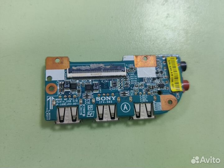 Плата расширения USB Audio Sony VPC-EB vpceb