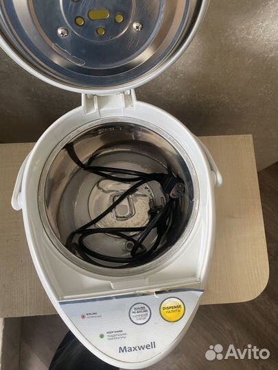 Чайник термопот электрический Maxwell