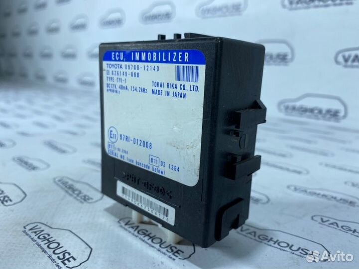 Блок иммобилайзер Toyota Corolla 120 1.6 3zzfe