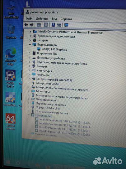 Игровой бюджетный ноутбук HP dota 1 Видеообзор