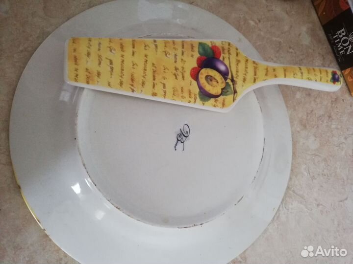 Блюдо сервировочное