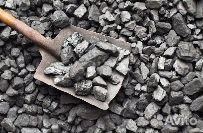 Древесные брикеты для вашего отопления