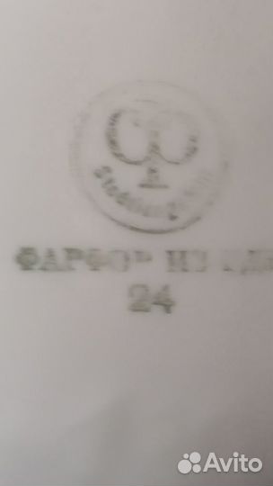 Фарфор из гдр кольдиц