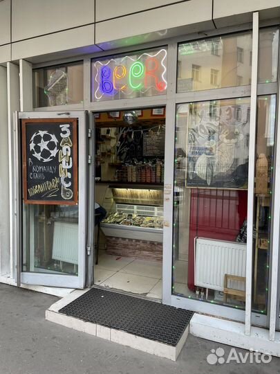 Пивной магазин-бар