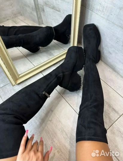 Ботфорты замшевые