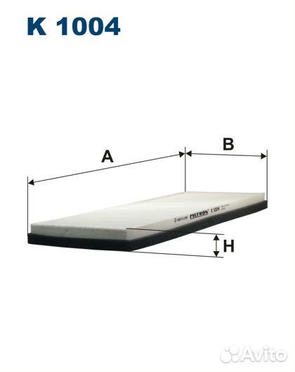 Фильтр салона audi A4 95-01/VW passat 96-00