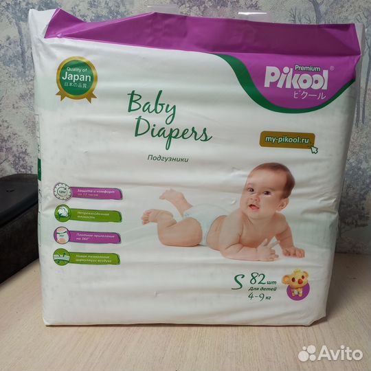 Памперсы Pikool от 4-9 кг
