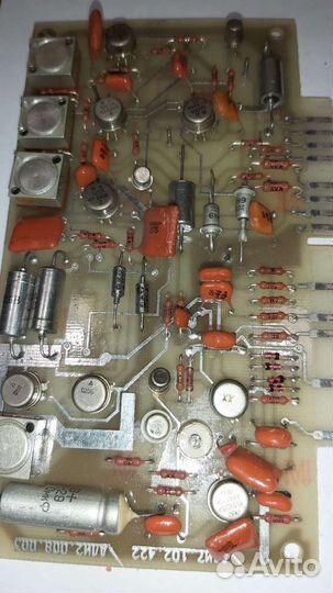 Радиодетали СССР