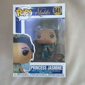 Funko pop aladdin