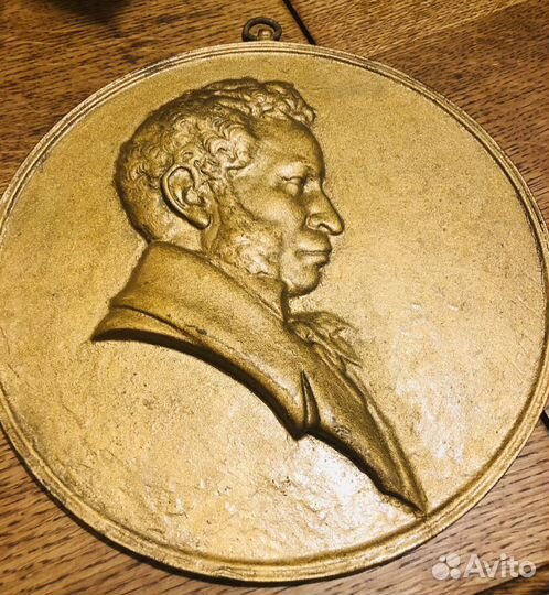 Каслинское литье А.С.Пушкин барельеф