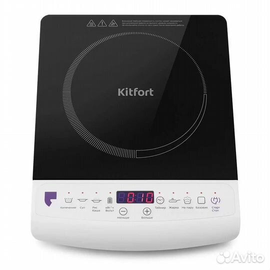 Настольная индукционная плитка Kitfort KT-101