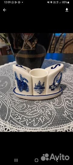 Набор для специй винтаж