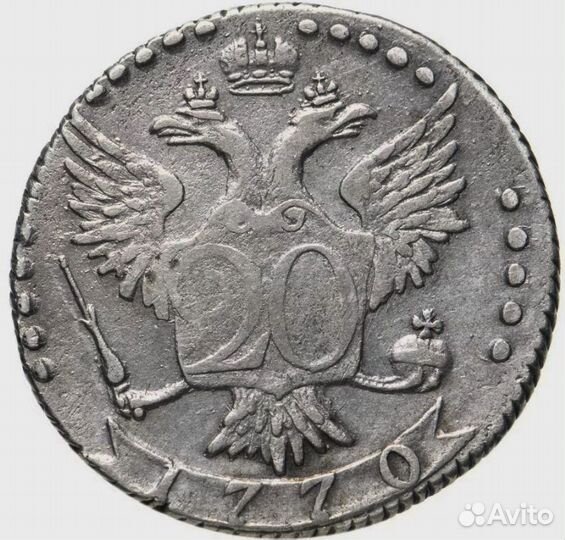 Клады монет и нумизматические коллекции