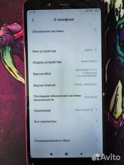 Xiaomi Redmi Note 5 Pro