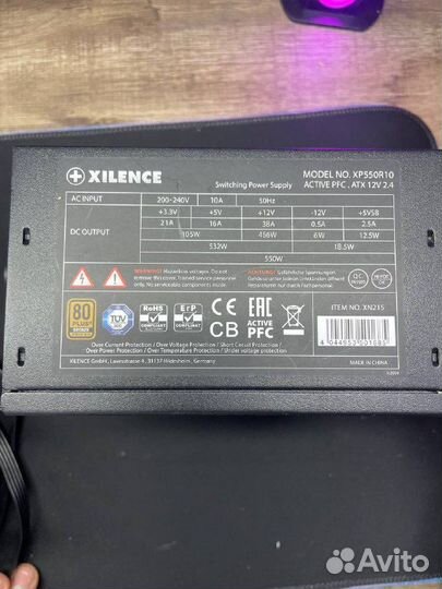 Блок питания Xilence 550W