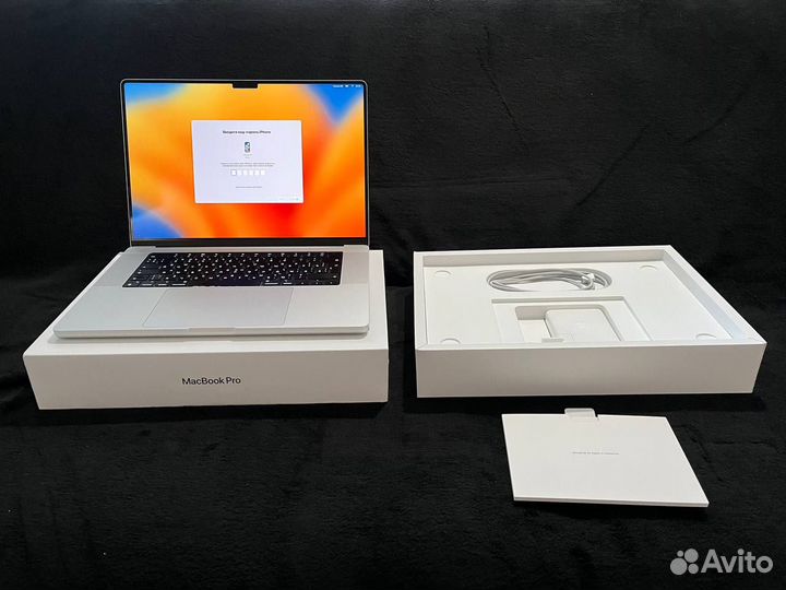 MacBook Pro 16 M1 2021