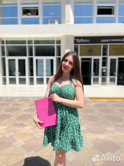 Репетитор по русскому языку огэ и егэ