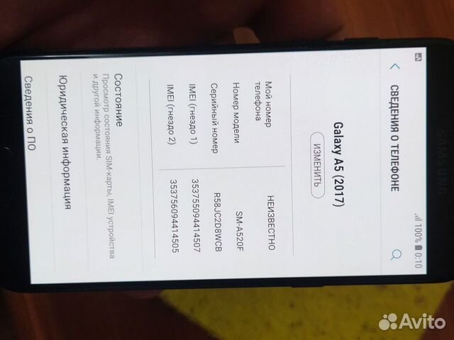 Samsung Galaxy A5 (2017) SM-A520F/DS, 3/32 ГБ объявление продам