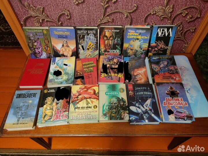 Фантастика и детективы из 90-тых