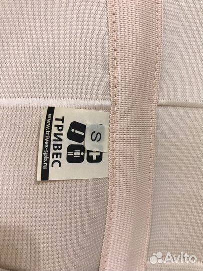 Бандаж утягивающий, S