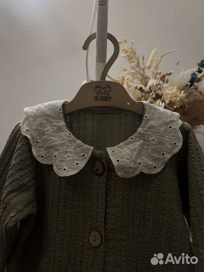 Комбинезон праздничный