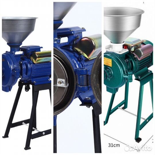 Мельница. Жерновая. 150