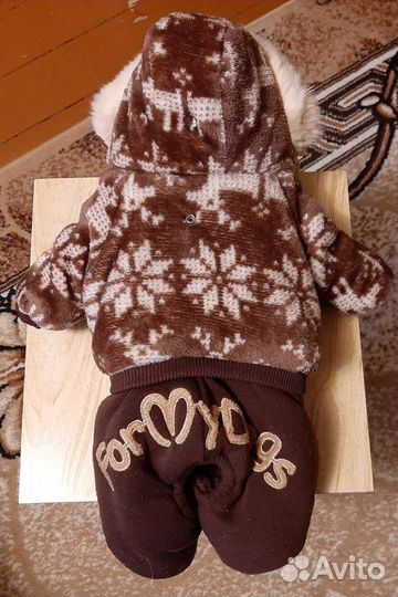 Зимний комбинезон для маленьких собак