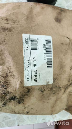 Ремкомплект сиденья