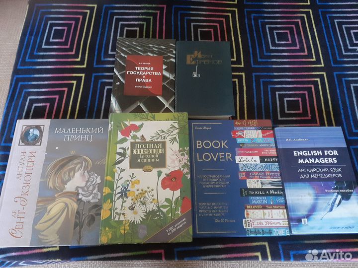 Продам книги-бестселлеры