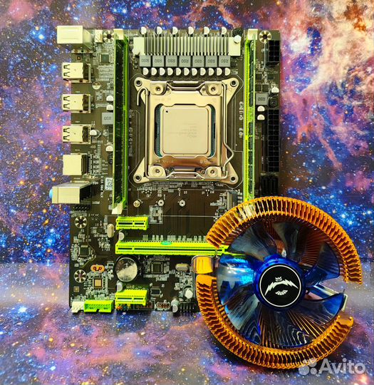 Комплект X79 2011+ Xeon 2650v2 + 16Gb +кулер