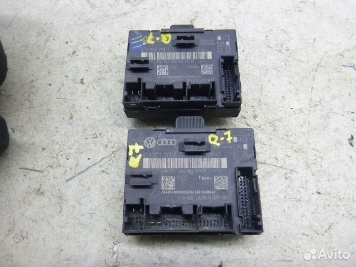 Блок комфорта audi Q7 2005