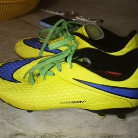 hypervenom nike