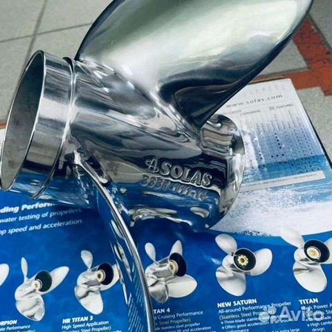 Винт Solas Yamaha 40-60 лс нержавейка