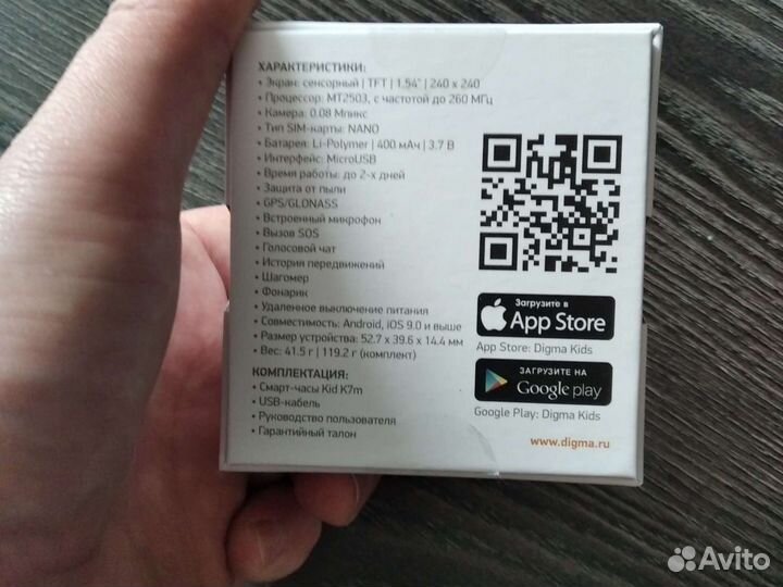 Smart watch Детские