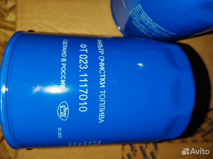 Фильтр топливный фт023-1117010 для трк 