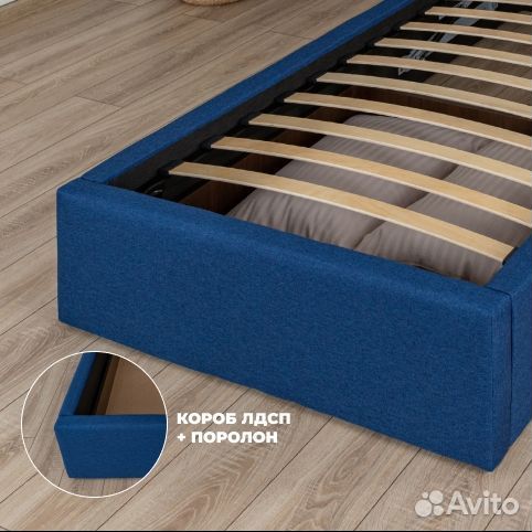 Кровать односпальная