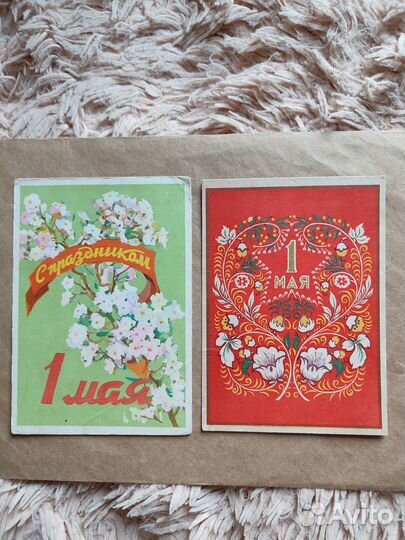 Старые открытки 1 мая Первомай 1954-76