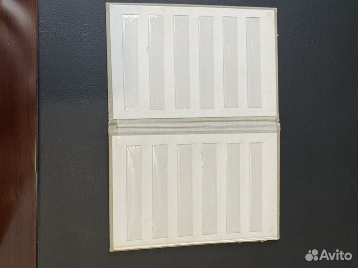 Альбом для марок СССР олимпийский мишка