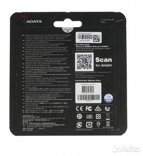 Внутренний SSD-накопитель 240Gb A-Data #249686