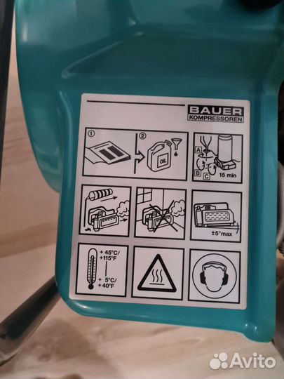 Компрессор высокого давления bauer бар